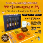 채널 - 인기 있는 기업 소식 확인하기 | 링커리어 스니피드 - 기업 채널 | 링커리어
