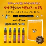 채널 - 인기 있는 기업 소식 확인하기 | 링커리어 스니피드 기업소식