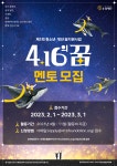 채널 - 인기 있는 기업 소식 확인하기 | 링커리어 주식회사 플래빗스튜디오 