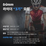 채널 - 인기 있는 기업 소식 확인하기 | 링커리어 레이시오 유한책임회사 