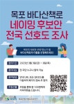 채널 - 인기 있는 기업 소식 확인하기 | 링커리어 (주)다스디자인 