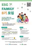 채널 - 인기 있는 기업 소식 확인하기 | 링커리어 대구광역시사회복지협의회 