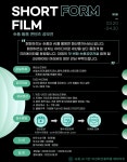 채널 - 인기 있는 기업 소식 확인하기 | 링커리어 에프에스엠에이치(FSMH) 