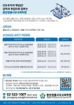 법률사무소희현 | 법률사무직원 취업교육과정(종합반) | 공모전 대외활동-링커리어