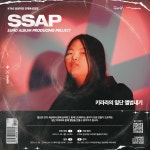 채널 - 인기 있는 기업 소식 확인하기 | 링커리어 KT&G 상상마당