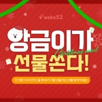 팔구칠야시장 부산외대점 | 채널 - 인기 있는 기업 소식 확인하기 | 링커리어 (주)오오칠팔구