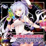 채널 - 인기 있는 기업 소식 확인하기 | 링커리어 주식회사 제이제이이엔씨 (JJe&C) - 기업 채널 | 링커리어