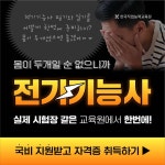 KT&G 소식 검색 결과 - 기업 채널 | 링커리어