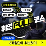 KT&G 소식 검색 결과 - 기업 채널 | 링커리어