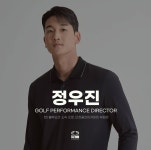 주식회사 갓웍스 인스티튜트 | 채널 - 인기 있는 기업 소식 확인하기 | 링커리어 주식회사국대들