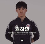 채널 - 인기 있는 기업 소식 확인하기 | 링커리어 주식회사국대들