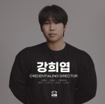 주식회사 갓웍스 인스티튜트 | 채널 - 인기 있는 기업 소식 확인하기 | 링커리어 주식회사국대들