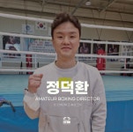 주식회사 갓웍스 인스티튜트 | 채널 - 인기 있는 기업 소식 확인하기 | 링커리어 주식회사국대들