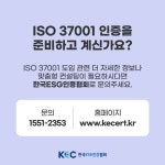 제약 검색 결과 - 링커리어