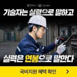 KT&G 검색 결과 - 기업 채널 | 링커리어