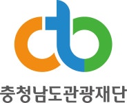 채널 - 인기 있는 기업 소식 확인하기 | 링커리어 충청남도관광재단