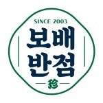 채널 - 인기 있는 기업 소식 확인하기 | 링커리어 (주)보배에프앤비 