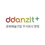 채널 - 인기 있는 기업 소식 확인하기 | 링커리어 주식회사 딴짓