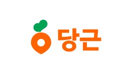 채널 - 인기 있는 기업 소식 확인하기 | 링커리어 주식회사 당근마켓 