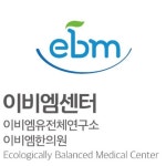 채널 - 인기 있는 기업 소식 확인하기 | 링커리어 이비엠