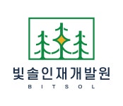 채널 - 인기 있는 기업 소식 확인하기 | 링커리어 (주)빛솔인재개발원