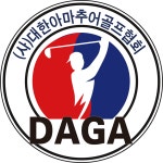채널 - 인기 있는 기업 소식 확인하기 | 링커리어 사단법인대한아마추어골프협회