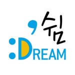 채널 - 인기 있는 기업 소식 확인하기 | 링커리어 시립청소년드림센터(서울시립양천일시청소년쉼터)