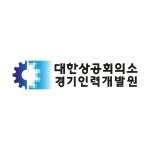 채널 - 인기 있는 기업 소식 확인하기 | 링커리어 대한상공회의소 경기인력개발원