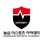 채널 - 인기 있는 기업 소식 확인하기 | 링커리어 농심이스포츠아카데미