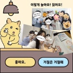 스터디모임 [ 커피와 책 ] | 공모전 대외활동-링커리어