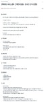 (주)현대그린푸드 기아자동차(주)포항서비스센터 | [기아] [계약직] 서비스센터 고객안내요원 - 단시간 근무 (포항) | 공모전 대외활동-링커리어