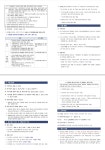 (주)소담푸드 북부노동지청점 | [부산북부고용노동지청] 고용노동부 부산북부고용노동지청 청년인턴 채용 공고 | 공모전 대외활동-링커리어