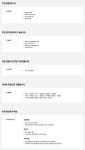 [SK네트웍스서비스] 2026년 Solution 사업기획 담당자 채용 | 공모전 대외활동-링커리어