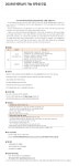 [하나마이크론] 2026년 베트남어 가능 유학생 모집 | 공모전 대외활동-링커리어