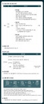 건영화물㈜ 군포영업소 | [조광페인트] [군포] 영업 직무 신입 및 경력직 채용 | 공모전 대외활동-링커리어