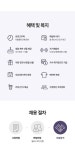 뷰티엔비성주점 | [엔앤비랩] 글로벌 뷰티 브랜드 마케팅 인턴 채용 (신입 가능 / AI 활용 우대) | 공모전 대외활동-링커리어