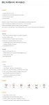 [한국타이어앤테크놀로지] 품질_OE 품질서비스 매니저(울산) | 공모전 대외활동-링커리어