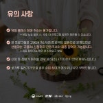wontyday(원티데이) | [원데이클래스] 청춘하루클래스 #3 꽃꽃이&티테라피 참여자 모집 (~8/8) | 공모전 대외활동-링커리어