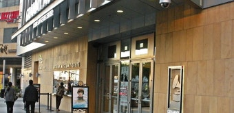 Downtown Los Angeles, 洛杉矶, 美国/美國的Grammy Museum | Sygic Travel Downtown Los Angeles, 洛杉矶, 美国/美國的Grammy Museum