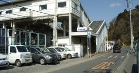 	Sogosando in Narita, Chiba, Japan | Sygic Travel Sogosando in Narita, Chiba, Japan