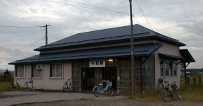 Masukata in Shinjō, Yamagata, Japan | Sygic Travel Masukata in Shinjō, Yamagata, Japan