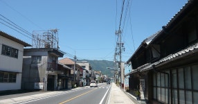 Ibigawa - Ibigawa, Japon | Sygic Travel Ibigawa - Ibigawa, Japon