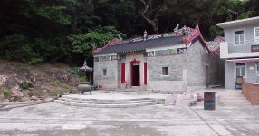 Kau Sai Chau in China | Sygic Travel Kau Sai Chau in China