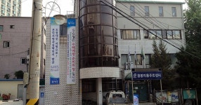 청량리동 - 대한민국 | Sygic Travel 청량리동 - 대한민국