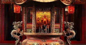 Nanyao Temple in Changhua, Taiwan | Sygic Travel Nanyao Temple in Changhua, Taiwan