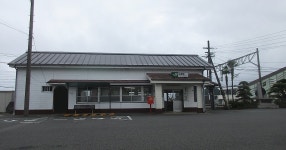 Hirono in Hirono, Fukushima, Japan | Sygic Travel Hirono in Hirono, Fukushima, Japan