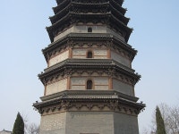 King Zhaobings Mausoleum in Nanshan District, Shenzhen, China | Sygic Travel King Zhaobings Mausoleum in Nanshan District... 