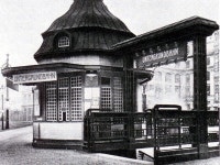 Hausvogteiplatz in Mitte, Berlin, Deutschland | Sygic Travel Hausvogteiplatz in Mitte, Berlin, Deutschland