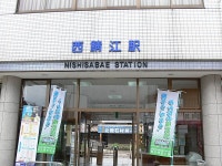 Nishi-Sabae in Sabae, Fukui, Japan | Sygic Travel Nishi-Sabae in Sabae, Fukui, Japan