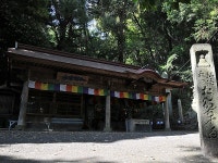 10 Kirihataji in Awa, Tokushima, Japan | Sygic Travel 10 Kirihataji in Awa, Tokushima, Japan